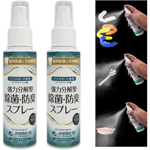 Amazon.co.jp: モ ン ダミ ン アライナークリアスプレー 30ml マウス